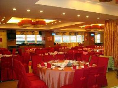 фото отеля Sanflowery Hotel Guangzhou