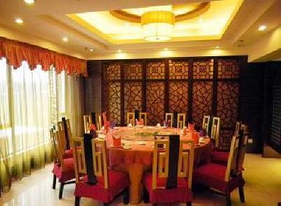 фото отеля Sanflowery Hotel Guangzhou