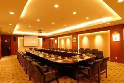 фото отеля Sanflowery Hotel Guangzhou