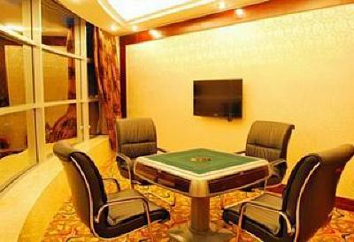 фото отеля Sanflowery Hotel Guangzhou