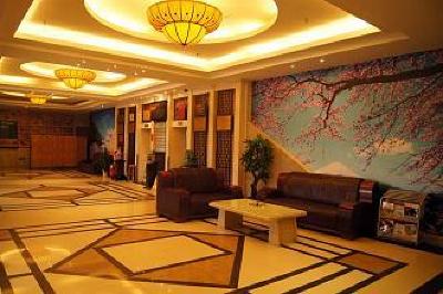 фото отеля Sanflowery Hotel Guangzhou