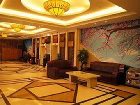 фото отеля Sanflowery Hotel Guangzhou