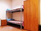 фото отеля Hostel Gostiny dvor na Polyanke