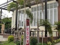 The Room Hotel Nakhonpanom