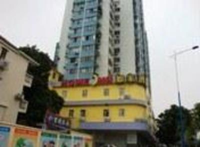 фото отеля Home Inn Guangzhou Sand Park Subway Station