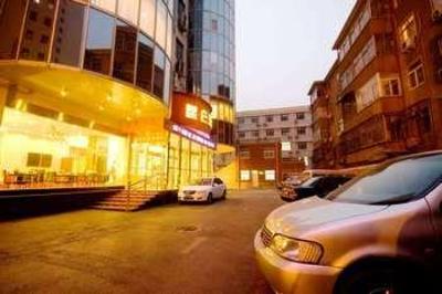 фото отеля Kunlunleju Business Hotel Zhengzhou Huanghe Road