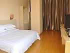 фото отеля Kunlunleju Business Hotel Zhengzhou Huanghe Road