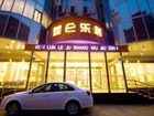 фото отеля Kunlunleju Business Hotel Zhengzhou Huanghe Road