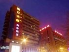 фото отеля Kunlunleju Business Hotel Zhengzhou Huanghe Road