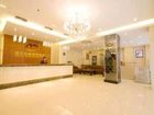 фото отеля Kunlunleju Business Hotel Zhengzhou Huanghe Road