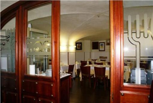 фото отеля Hotel Gema