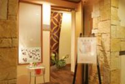 фото отеля Hotel Green Plaza Gora
