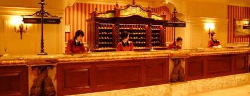 фото отеля Tokyo DisneySea Hotel MiraCosta
