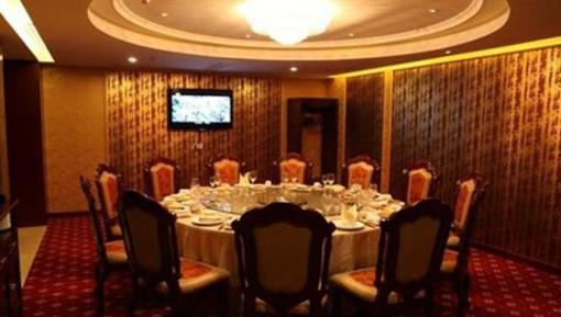 фото отеля Wanfu Fuguo Hotel