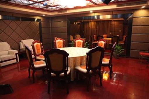 фото отеля Wanfu Fuguo Hotel