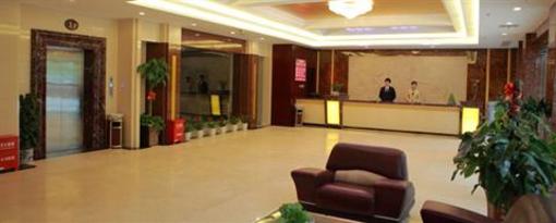 фото отеля Wanfu Fuguo Hotel