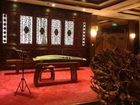 фото отеля Wanfu Fuguo Hotel