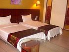 фото отеля Honghua Holiday Hotel