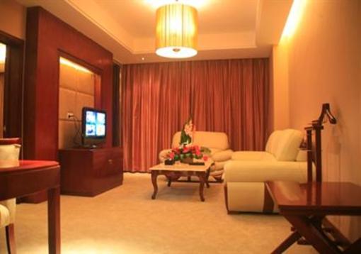фото отеля Zibo Wellhoo Hotel