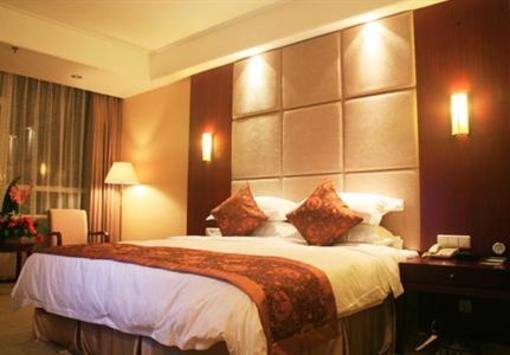 фото отеля Zibo Wellhoo Hotel