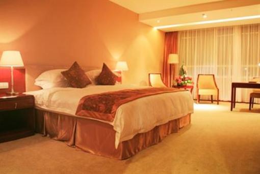 фото отеля Zibo Wellhoo Hotel