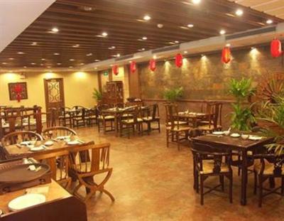 фото отеля Zibo Wellhoo Hotel