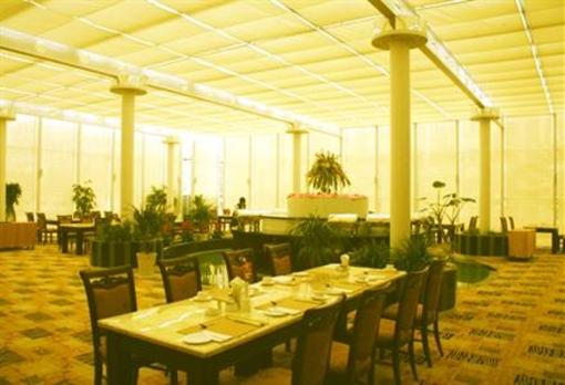 фото отеля Zibo Wellhoo Hotel
