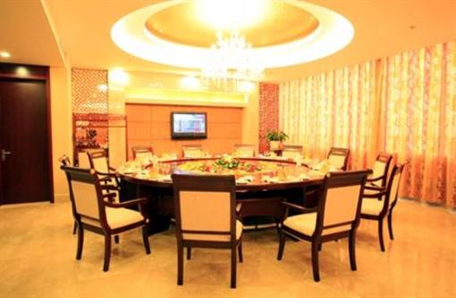 фото отеля Zibo Wellhoo Hotel