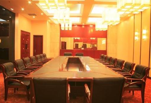 фото отеля Zibo Wellhoo Hotel