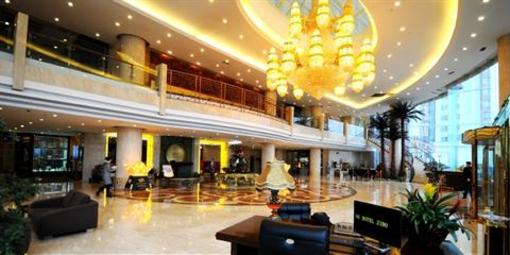 фото отеля Zibo Wellhoo Hotel