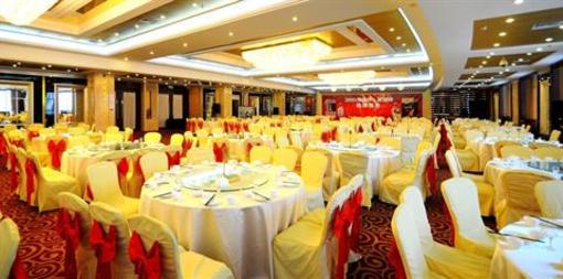 фото отеля Zibo Wellhoo Hotel