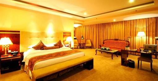фото отеля Zibo Wellhoo Hotel