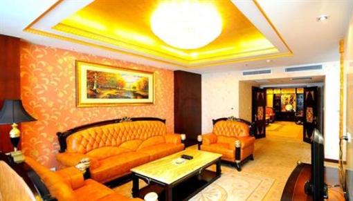 фото отеля Zibo Wellhoo Hotel