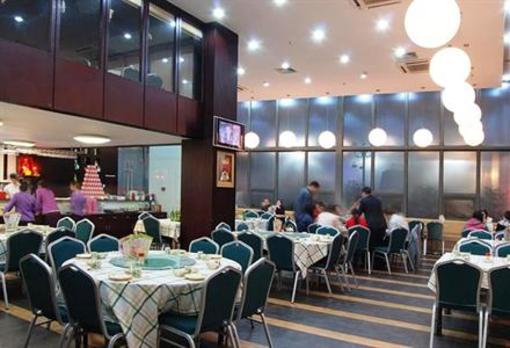 фото отеля Kwaifa Apartment Shenzhen