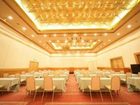 фото отеля Akiu Resort Hotel Crescent Sendai