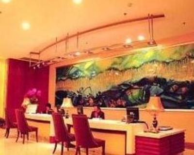 фото отеля Xin Xi Lai Hotel
