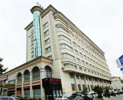 фото отеля Xin Xi Lai Hotel