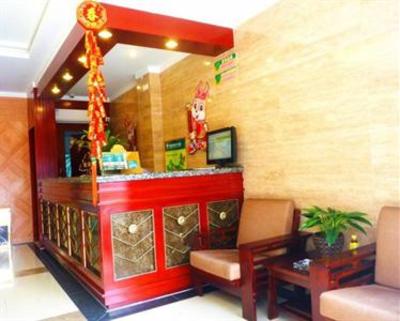 фото отеля Green Tree Inn Chain Hefei Walking Street