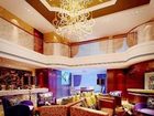 фото отеля Wuzhou Hotel Shishi