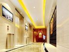 фото отеля Wuzhou Hotel Shishi