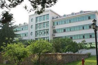 фото отеля National Development and Reform Commission Reserve Materials Qingdao Nursing Home