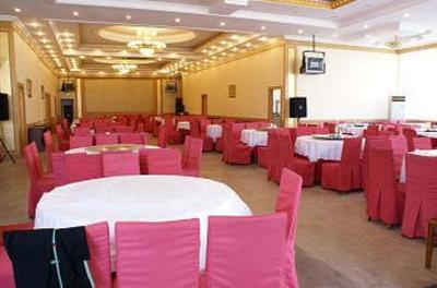 фото отеля National Development and Reform Commission Reserve Materials Qingdao Nursing Home