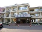 фото отеля National Development and Reform Commission Reserve Materials Qingdao Nursing Home