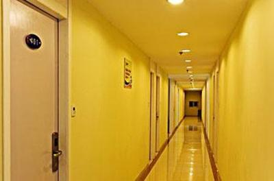 фото отеля Fast Blue Boat Marketer Hotel Danyang