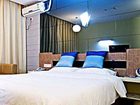 фото отеля Fast Blue Boat Marketer Hotel Danyang