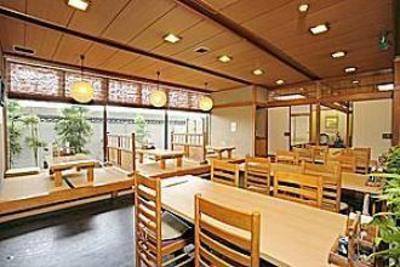 фото отеля Yatsushiro Grand Hotel