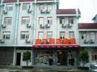 фото отеля Pod Inn Hangzhou Wensan