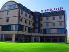 фото отеля Hotel Arsen