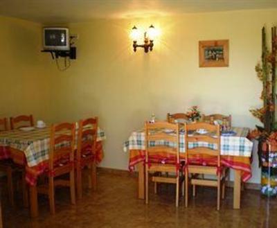 фото отеля Caserio Gure Ametsa