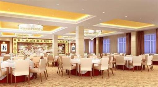 фото отеля Happy Guest House Nanqi